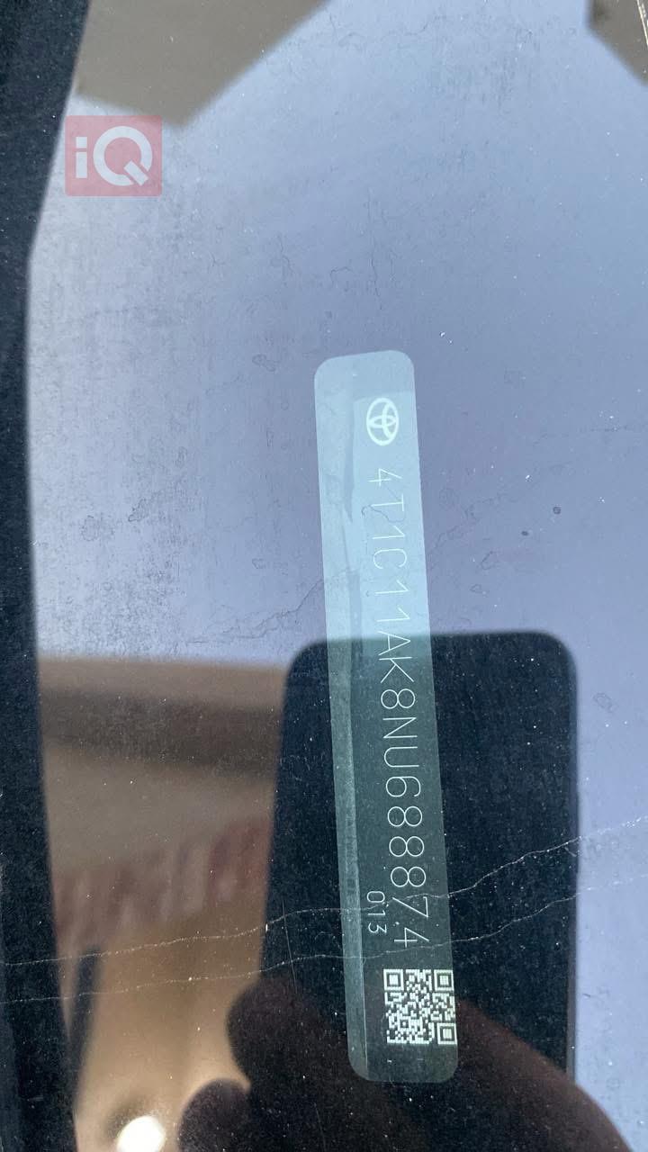 تويوتا كامري